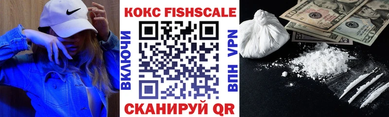 КОКАИН Колумбийский  даркнет сайт  shop Telegram  Гудермес 