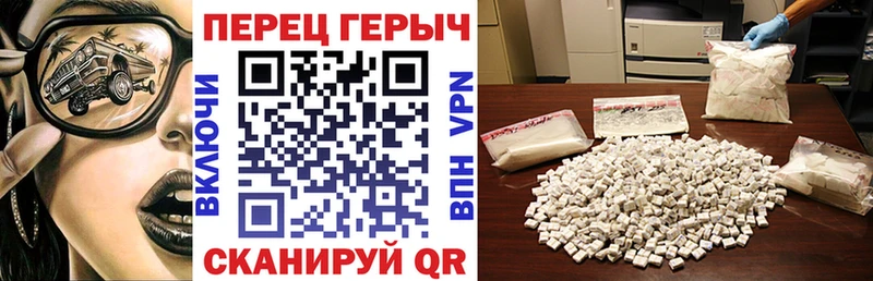 ГЕРОИН Афган  купить наркотики сайты  Гудермес 