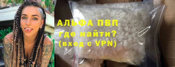 МДПВ Баксан
