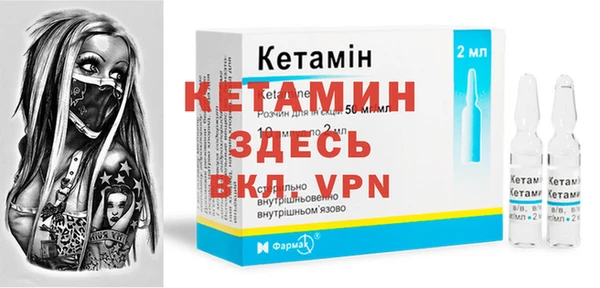 стаф Балахна