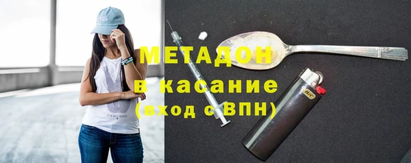 МДПВ Баксан