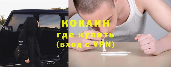 МДПВ Баксан