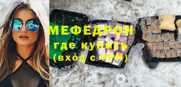 МДПВ Баксан