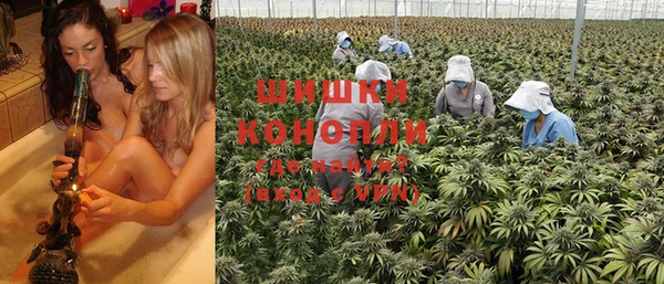 MDMA Premium VHQ Арсеньев