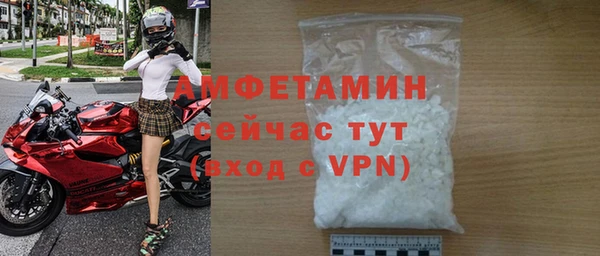 мет Россошь