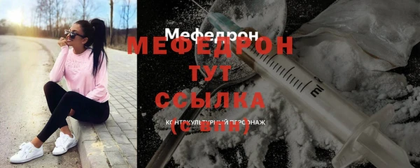 хмурый Ростов