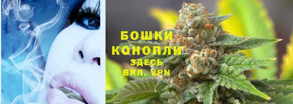 кокаин премиум Балабаново