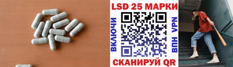 omg как зайти  shop клад  Лсд 25 экстази кислота  Гудермес 